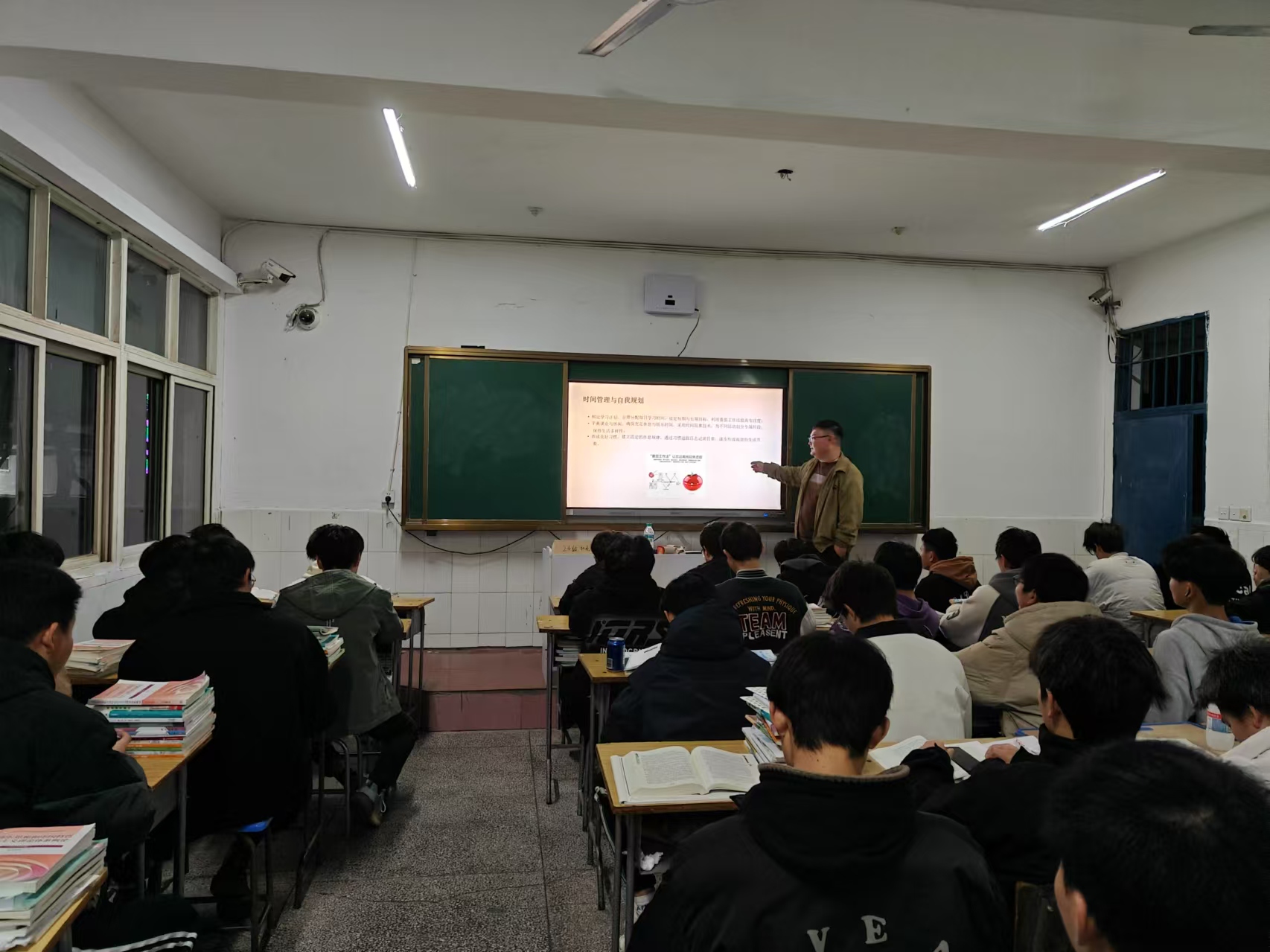微信图片_20241128154622.jpg