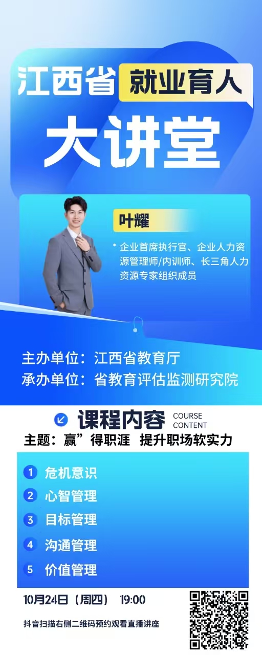 微信图片_20241210164009.jpg