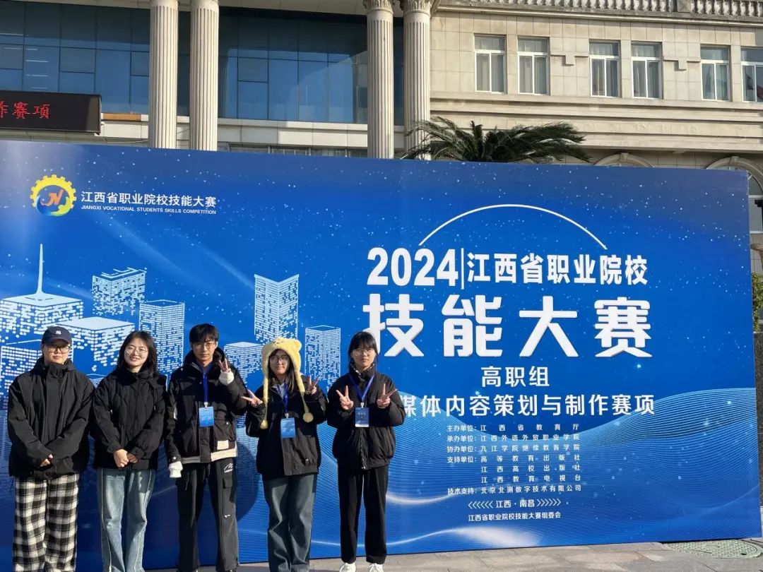 微信图片_20250113120034.jpg