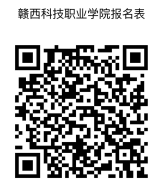 微信图片_20250219095542.png