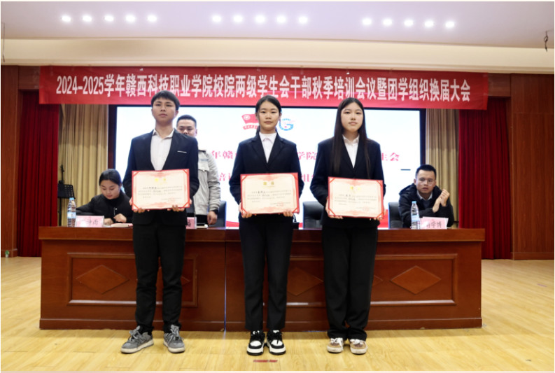 1740203981871964.png 屏幕截图 2025-02-22 135804.png