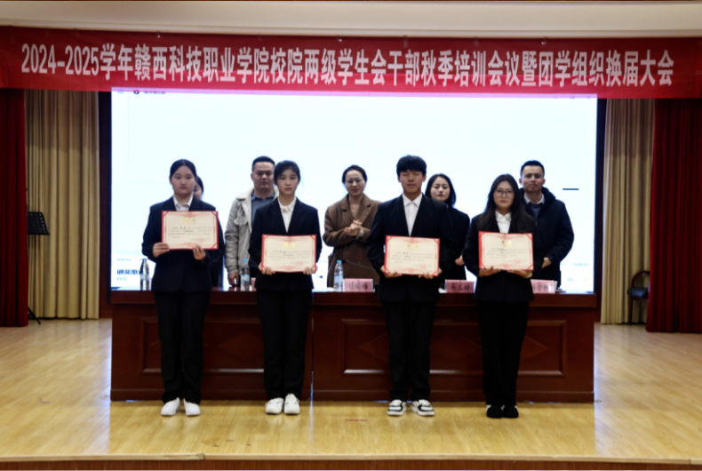 1740204007317640.png 屏幕截图 2025-02-22 135902.png