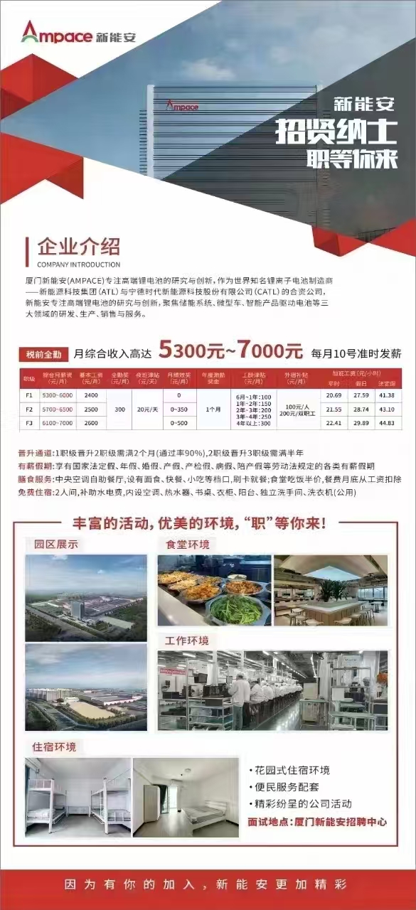 微信图片_20250306164427.jpg