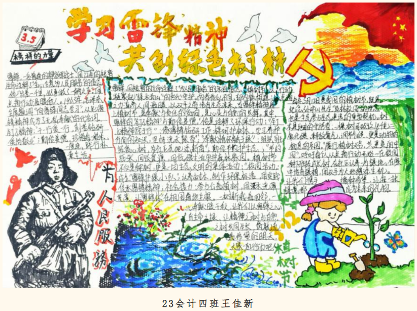 1742644400442956.png 屏幕截图 2025-03-22 195301.png
