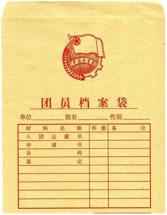 1754482934847519.png