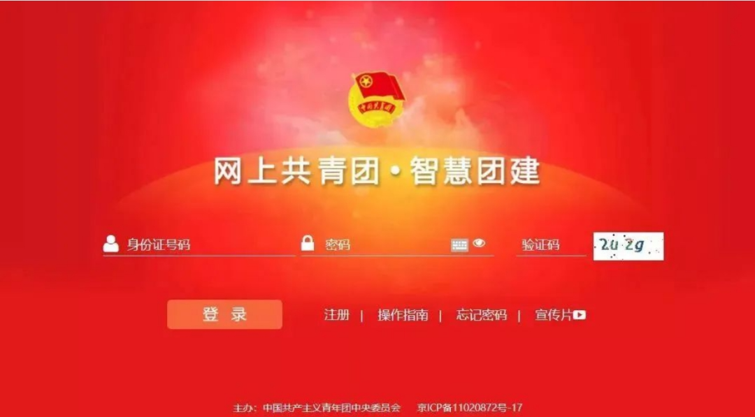 1754483466485833.png
