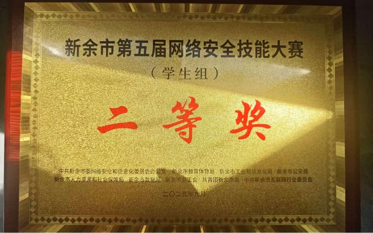1758185498668035.jpg