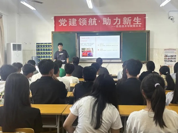 640_wx_fmt=jpeg&from=appmsg&tp=webp&wxfrom=5&wx_lazy=1 (3).jpg