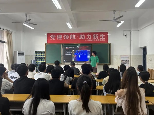 640_wx_fmt=jpeg&from=appmsg&tp=webp&wxfrom=5&wx_lazy=1 (4).jpg