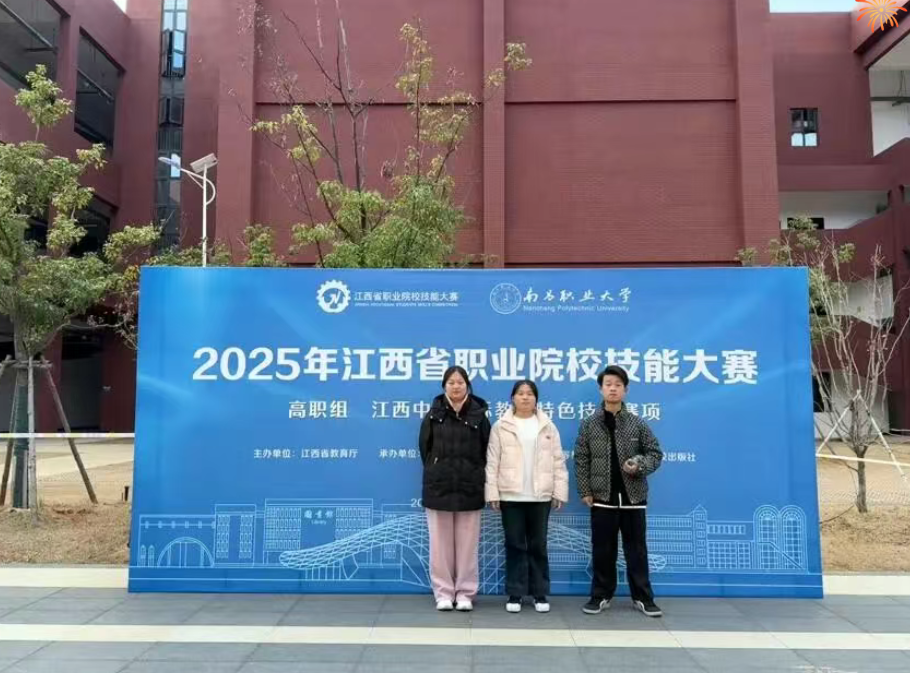 58a265a0-26e9-4f99-bd9d-4c9af01455d1.png