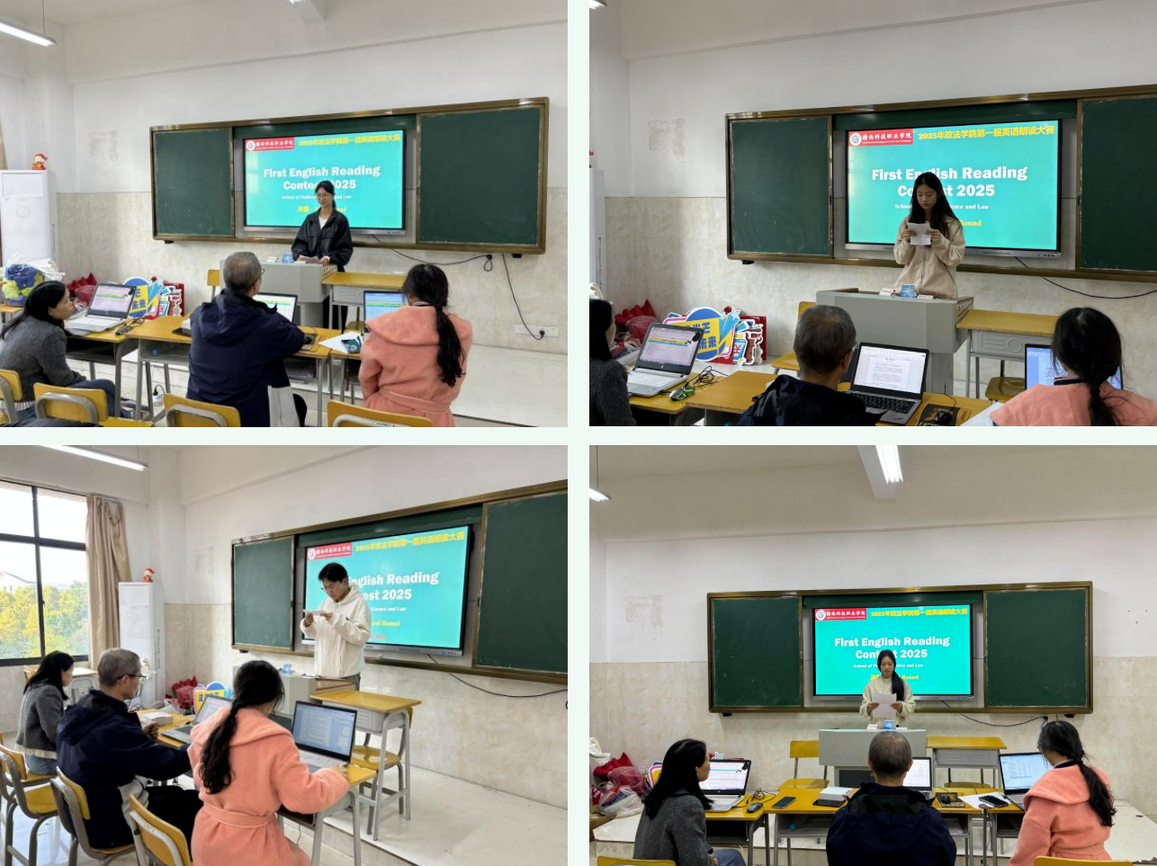 屏幕截图 2025-12-09 114658.png