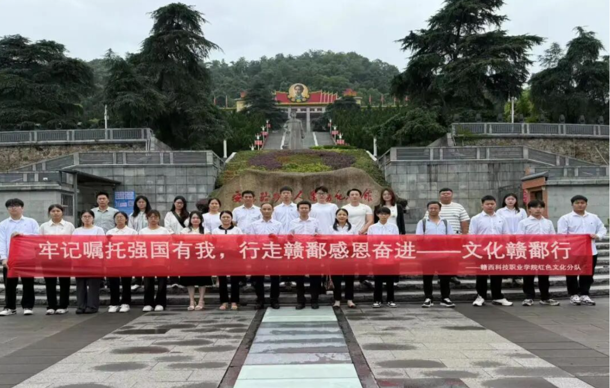 屏幕截图 2025-12-10 112607.png