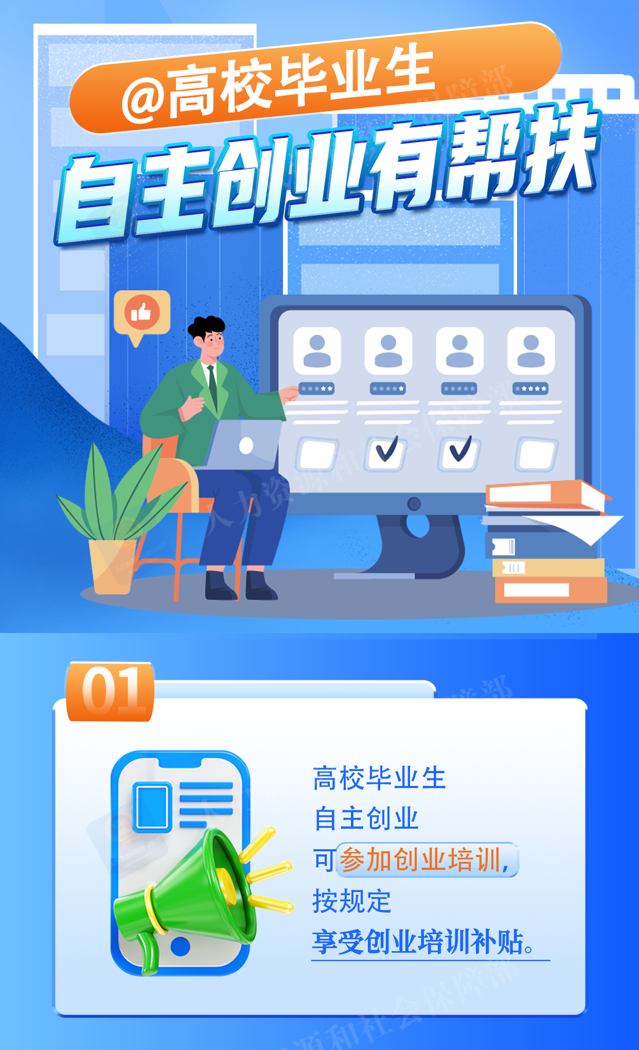微信图片_20251218102151.png