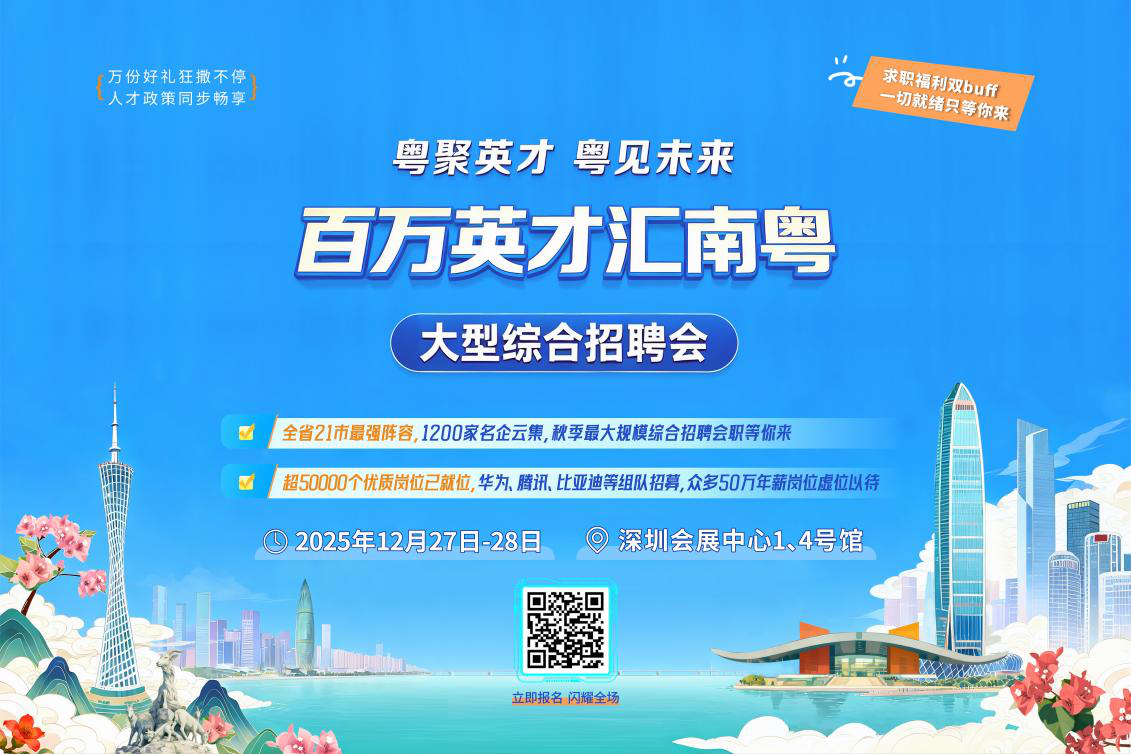 微信图片_20251218104817.png