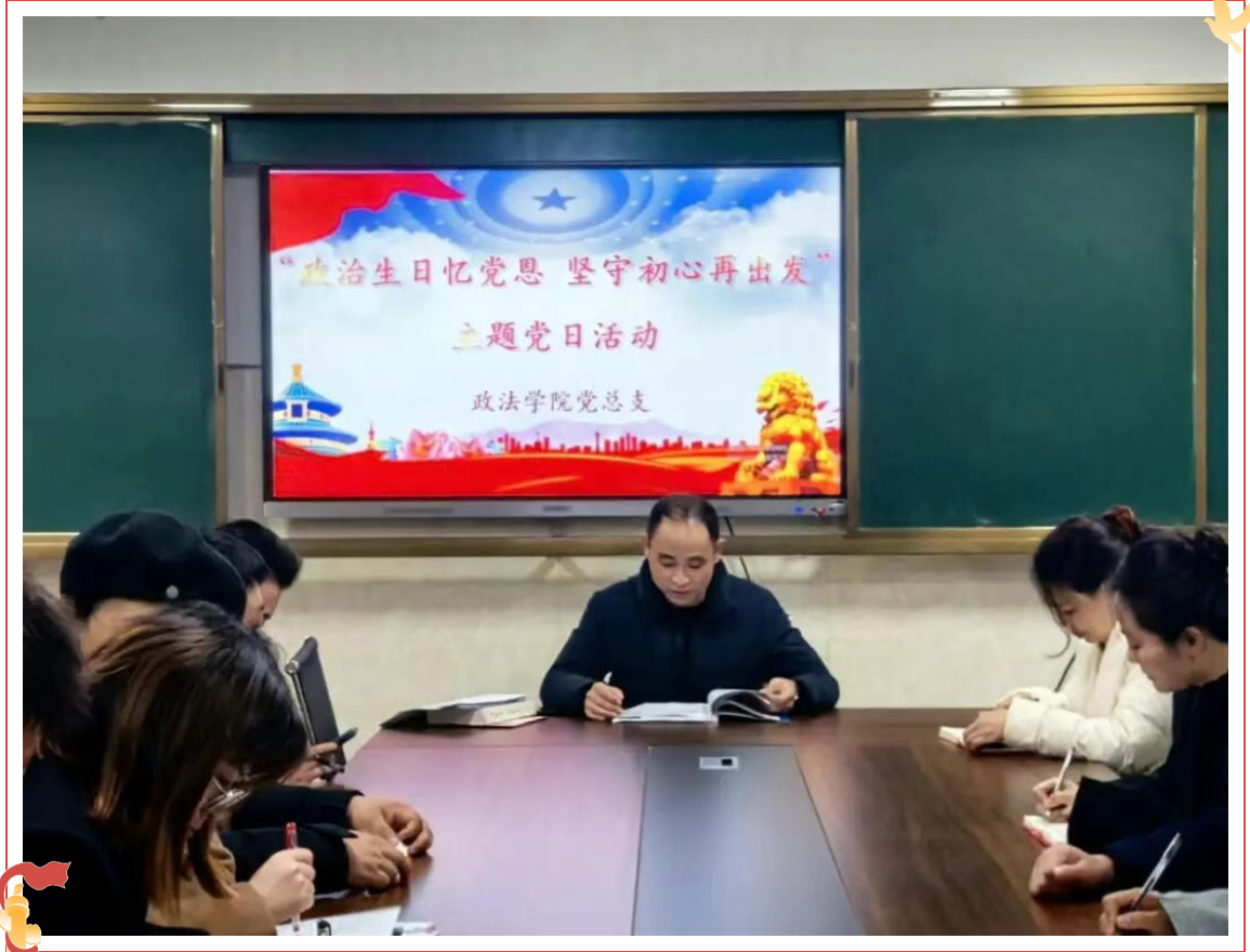 屏幕截图 2025-12-18 151518.png