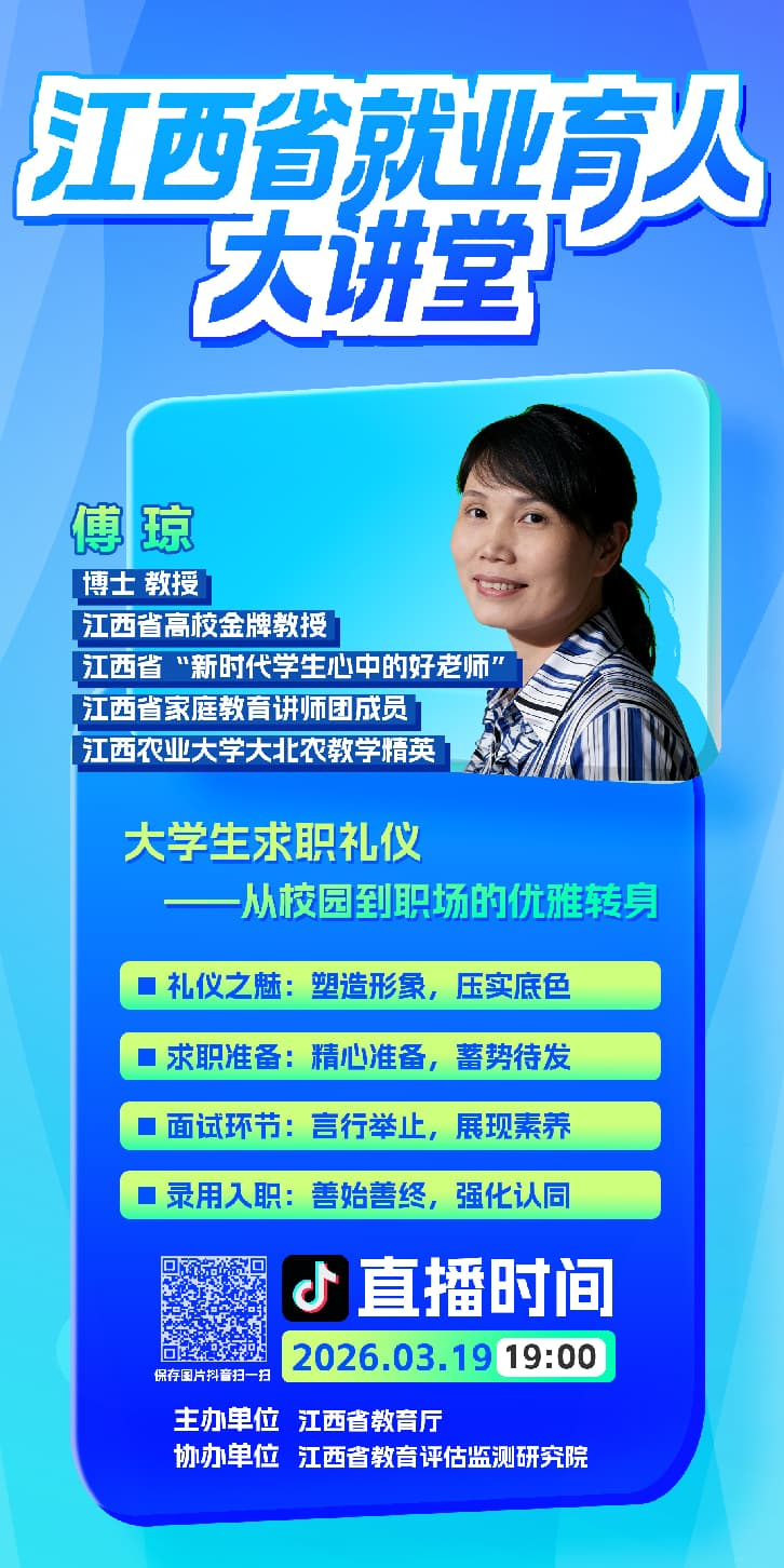 图片1.png2.png
