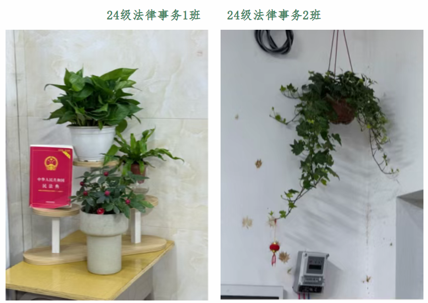 a4823968-a97a-4fee-b847-83b8a7cca7b7.png