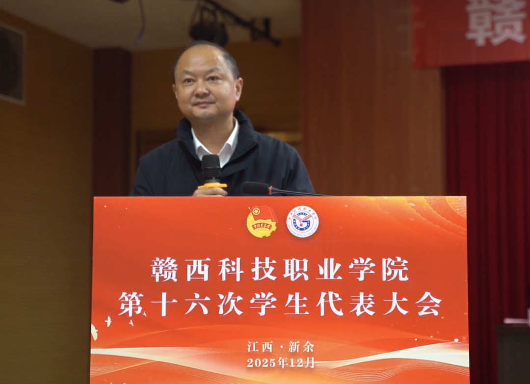微信图片_2026-03-31_175659_713.png