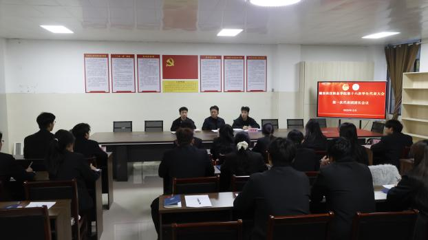 微信图片_2026-03-31_181328_275.png