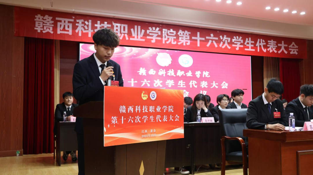 微信图片_2026-03-31_183247_402.png