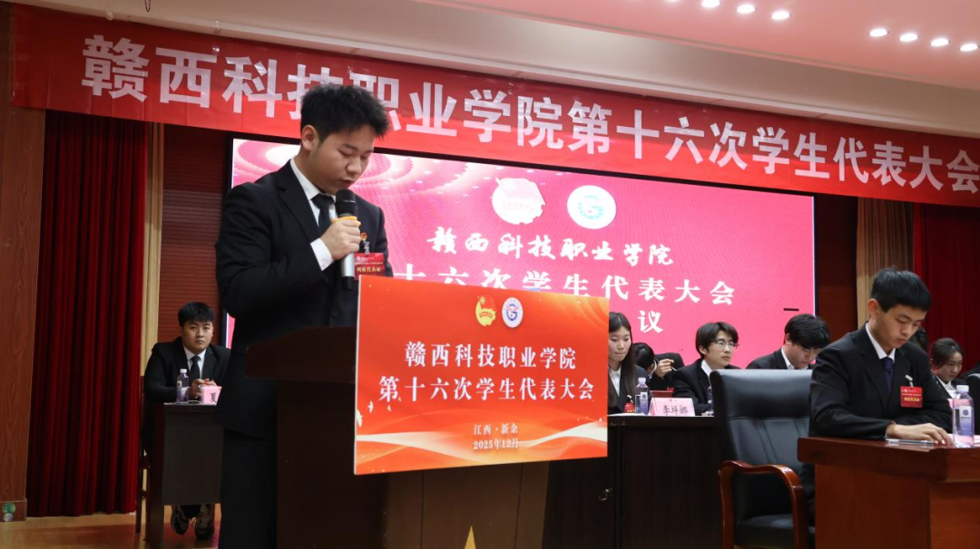 微信图片_2026-03-31_183410_163.png