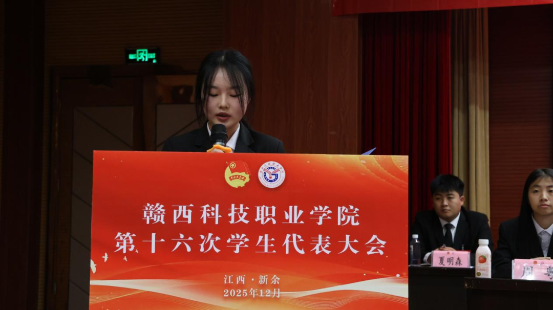 微信图片_2026-03-31_183534_212.png