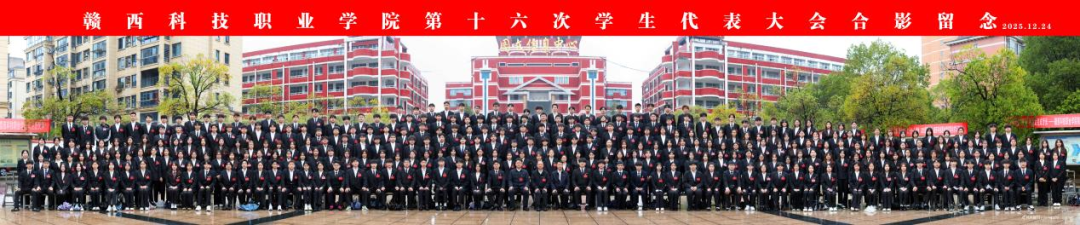 微信图片_2026-03-31_184843_191.png