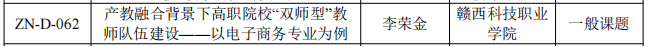 1775012757897333.png