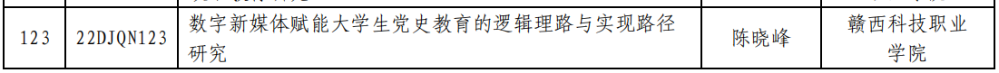 1775198681357826.png