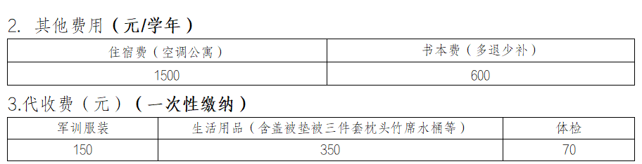 1785816991946605.png