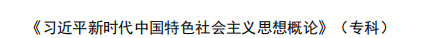 1785818166939885.png