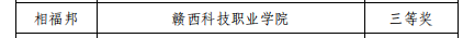 1785818167670331.png