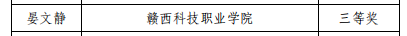 1785818167881121.png