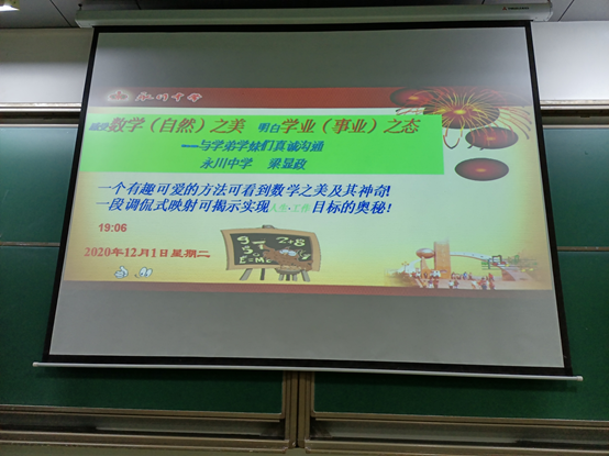 1606916507081018491.png image.png