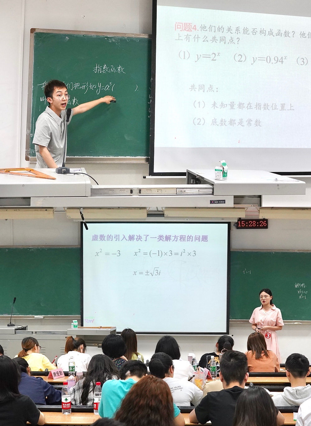 1622606023704089970.jpg 20210530学院举办师范生教学技能竞赛决赛暨颁奖典礼03.jpg