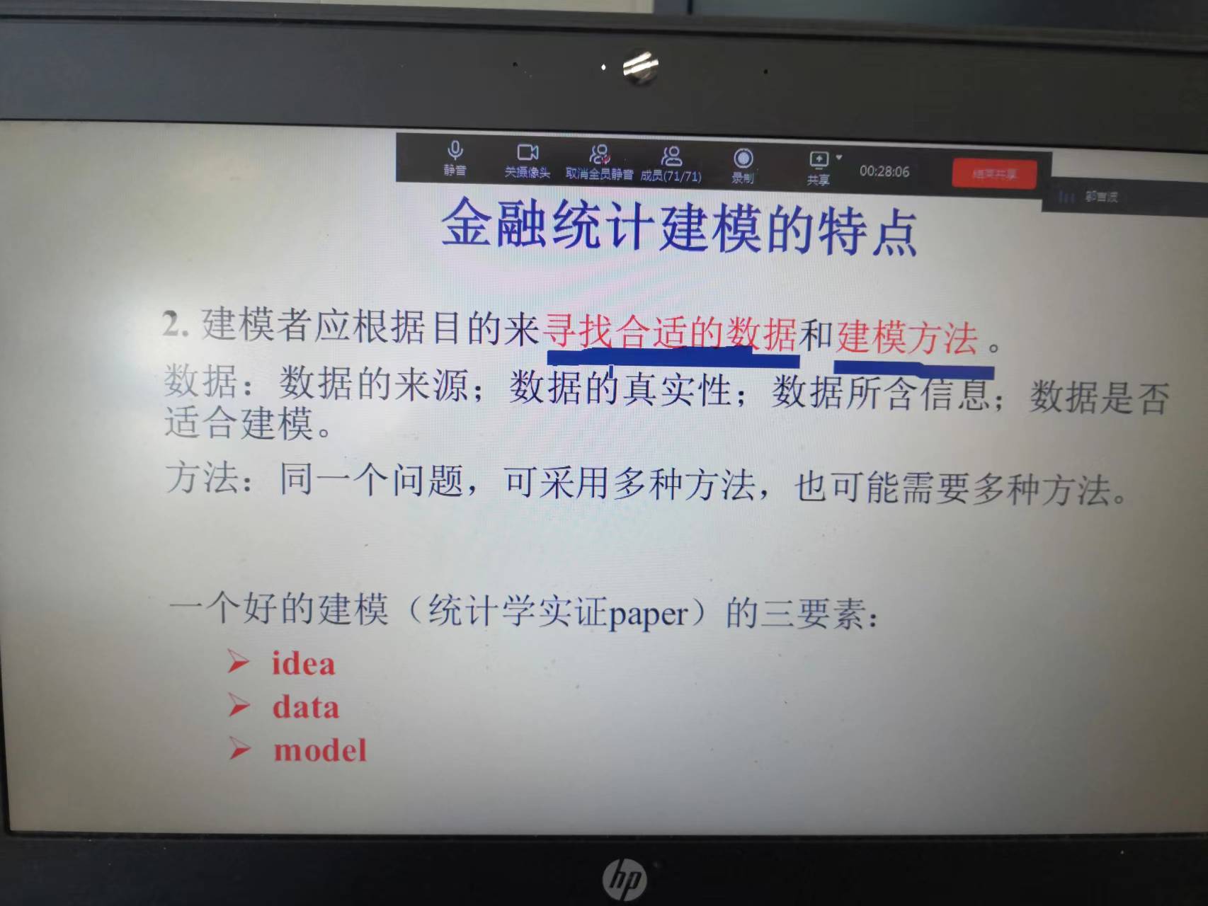 CRJy_1662365078479021995.jpg 微信图片_20220905151515.jpg