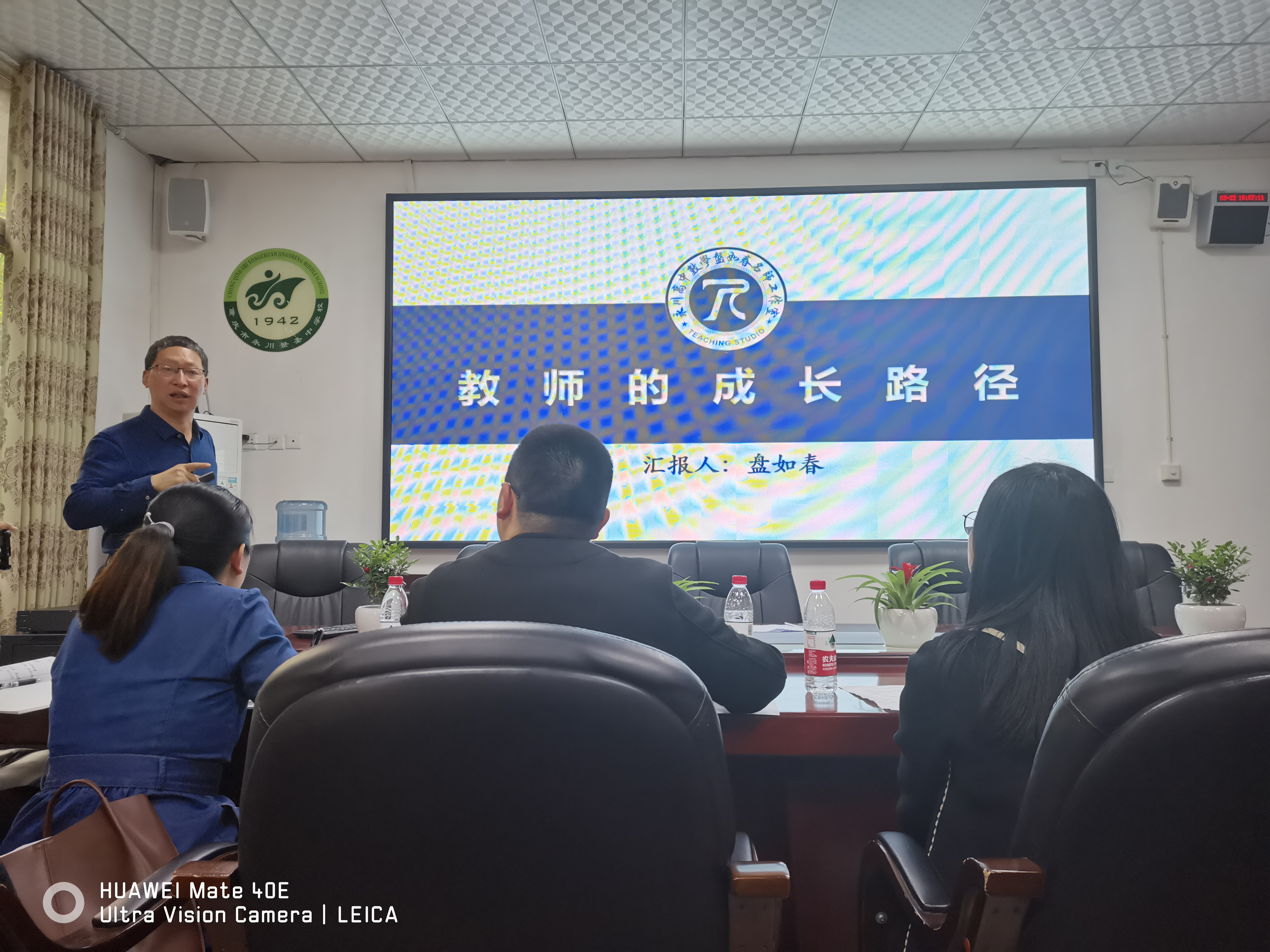 iklF_1679558703573005951.jpg QQ图片20230323103219.jpg