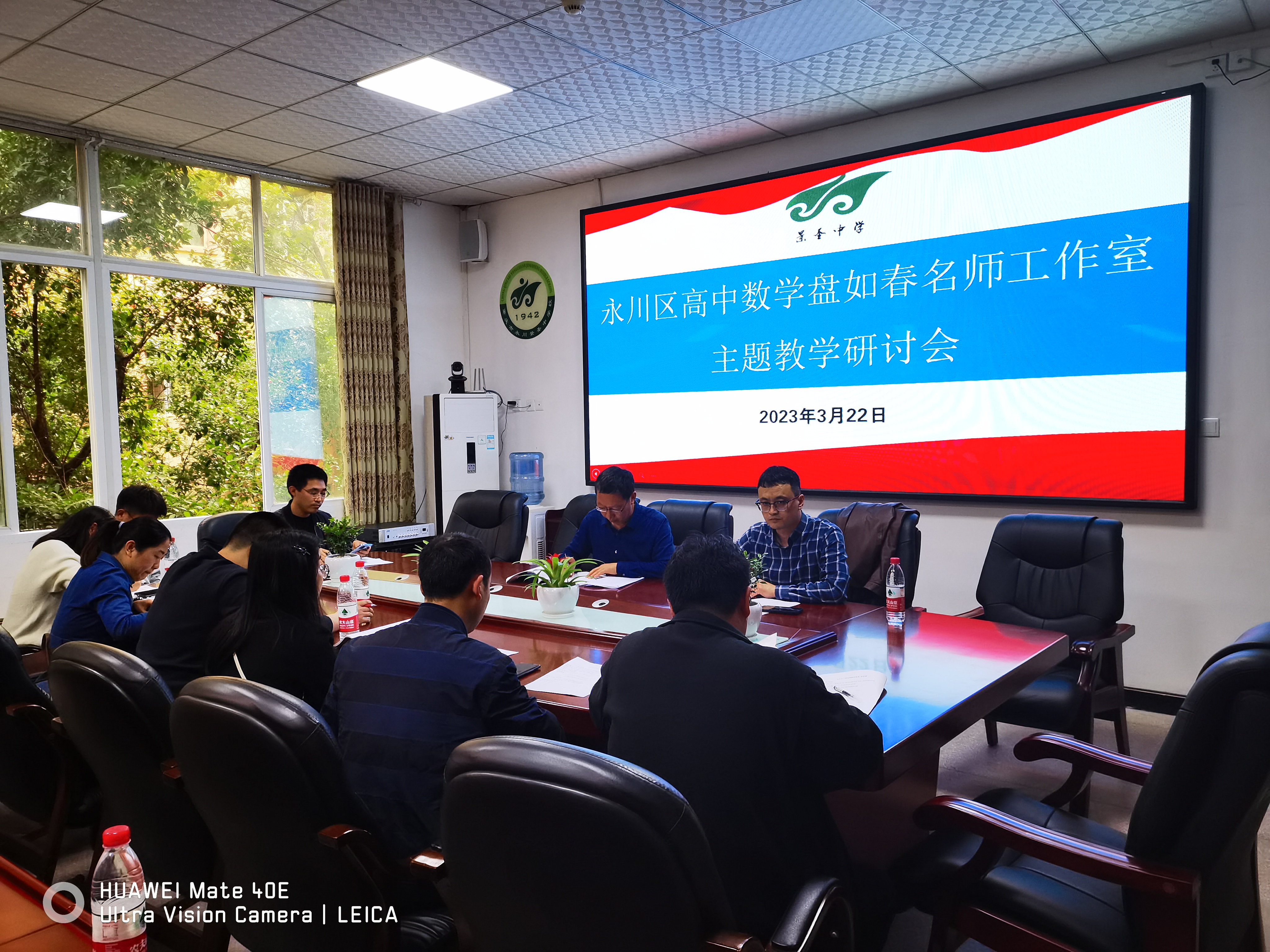 wumU_1679558679989045772.jpg QQ图片20230323103040.jpg