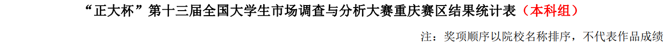 gSmw_1683161238173020164.png 1.png