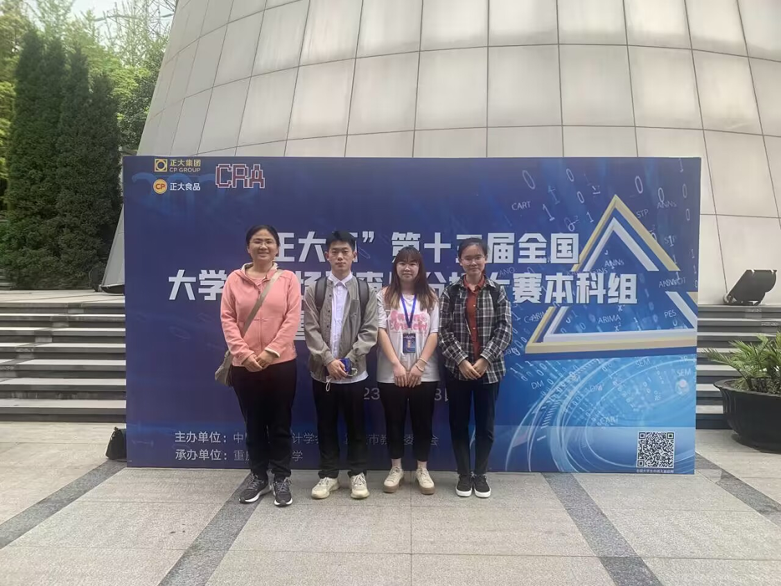 iVgx_1683161294237099376.png 4.png
