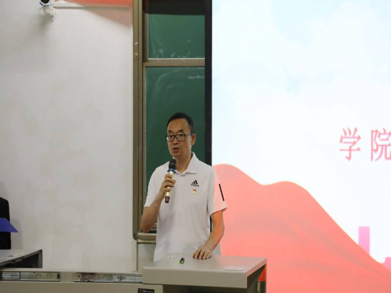 20250611贝博2024-2025学年第二学期团学组织总结暨表彰大会圆满落幕03.png