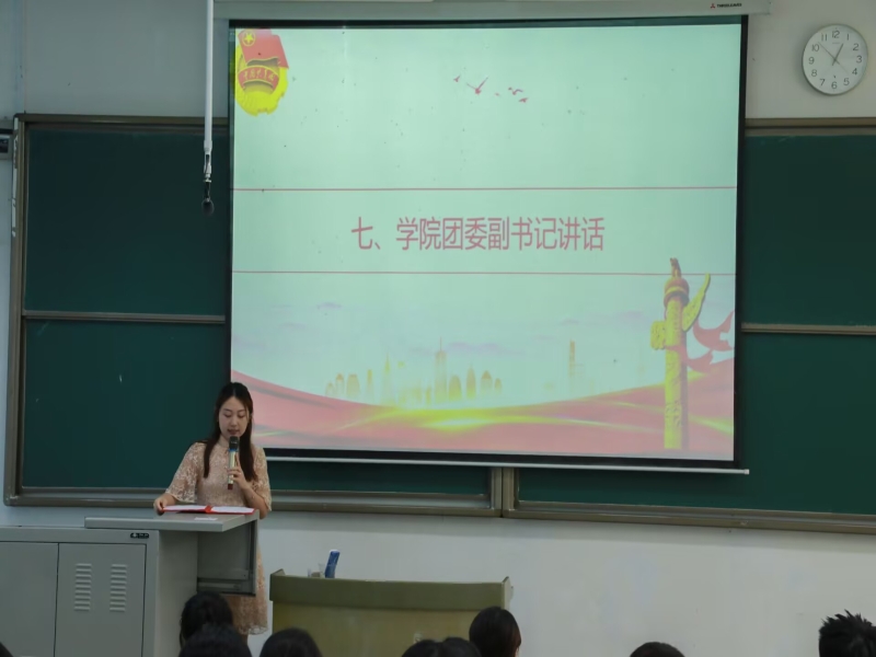 20250612贝博第二次学生代表大会顺利举行05.jpg