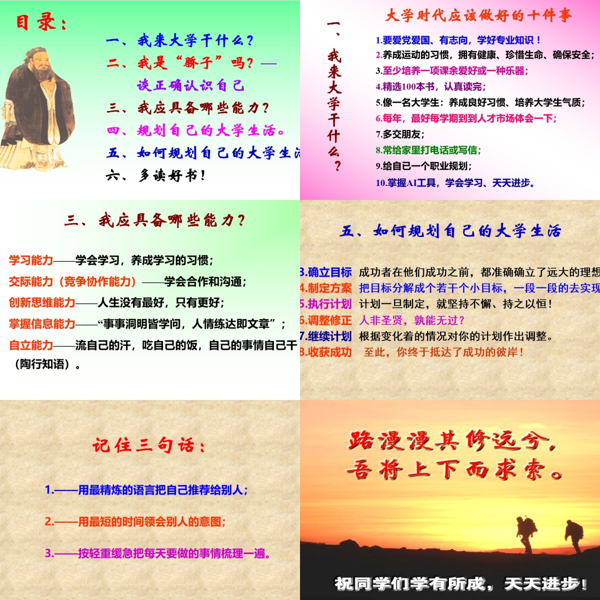 未命名.jpg