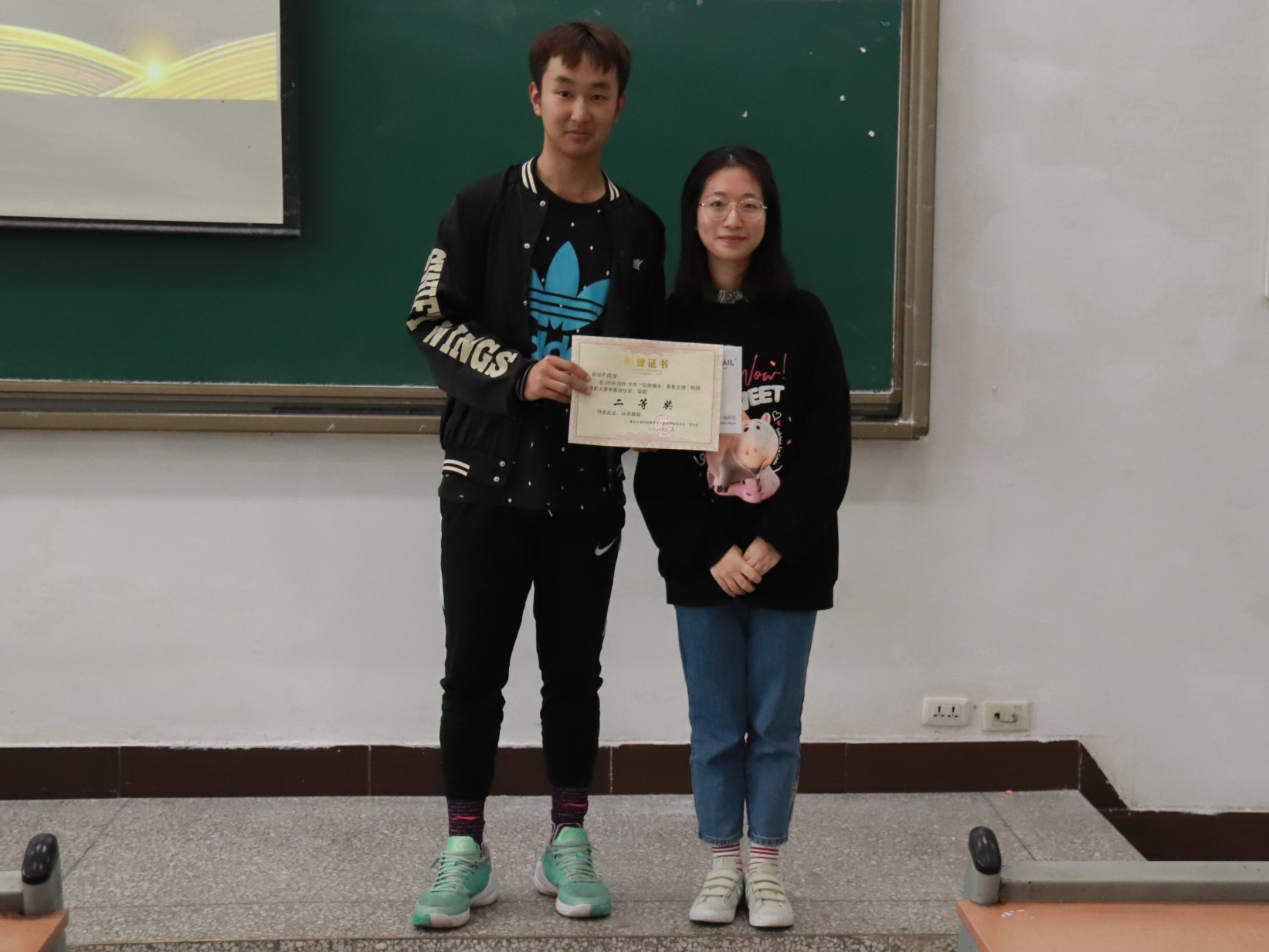 贝博摄影大赛颁奖典礼顺利举行1.jpg