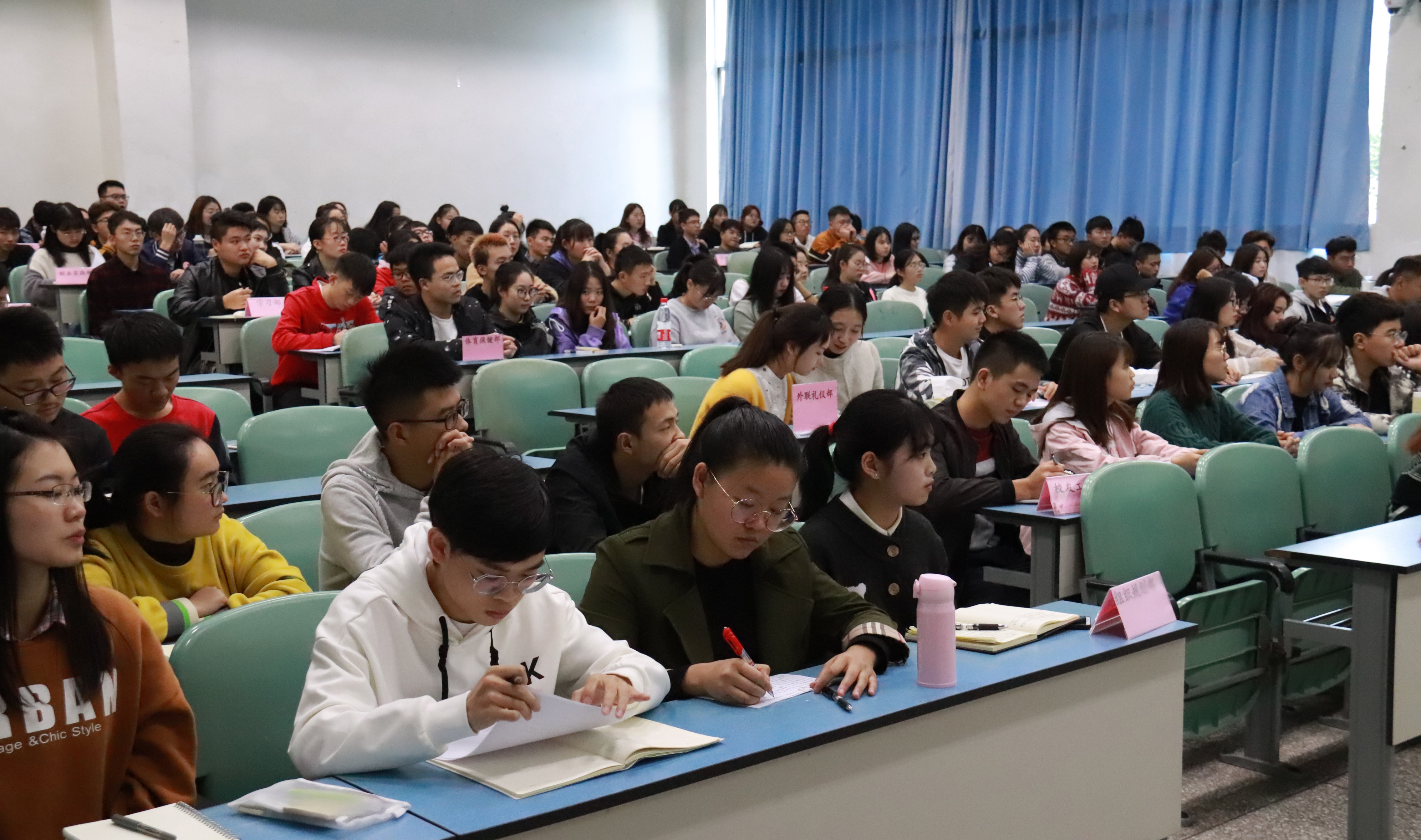 贝博院级团学组织第二次例会顺利举行3.jpg