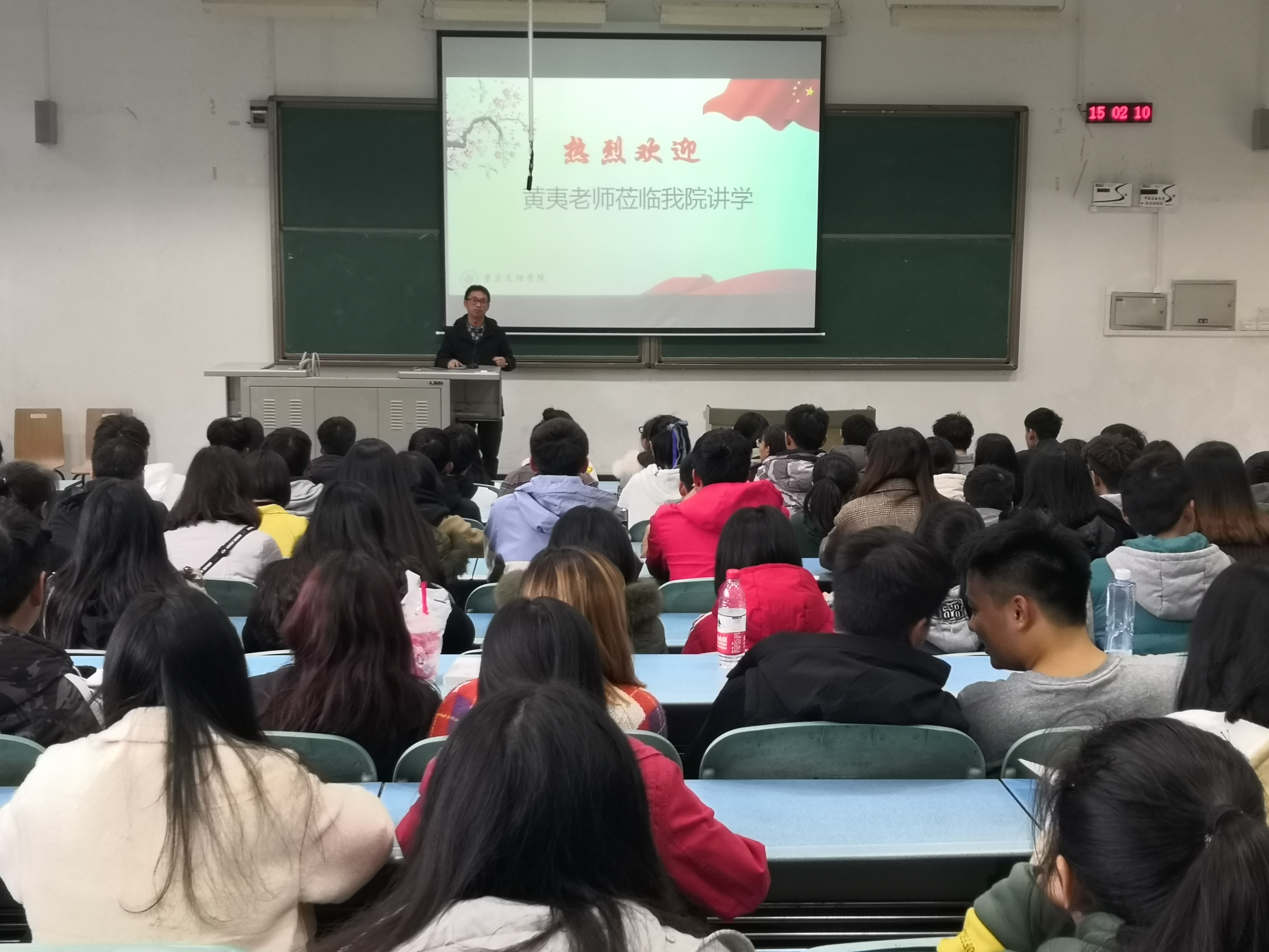 20191120贝博顺利开展学生干部培训讲座1.jpg